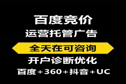 案例分析：信息流广告投放实现业绩翻倍