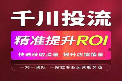 谷歌SEM优化实战：一家餐饮店的线上流量增长记